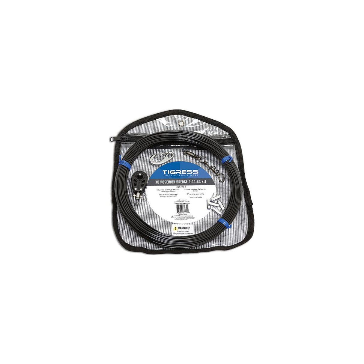 Tigress 884431 XD Poseidon Dredge Boom Kit