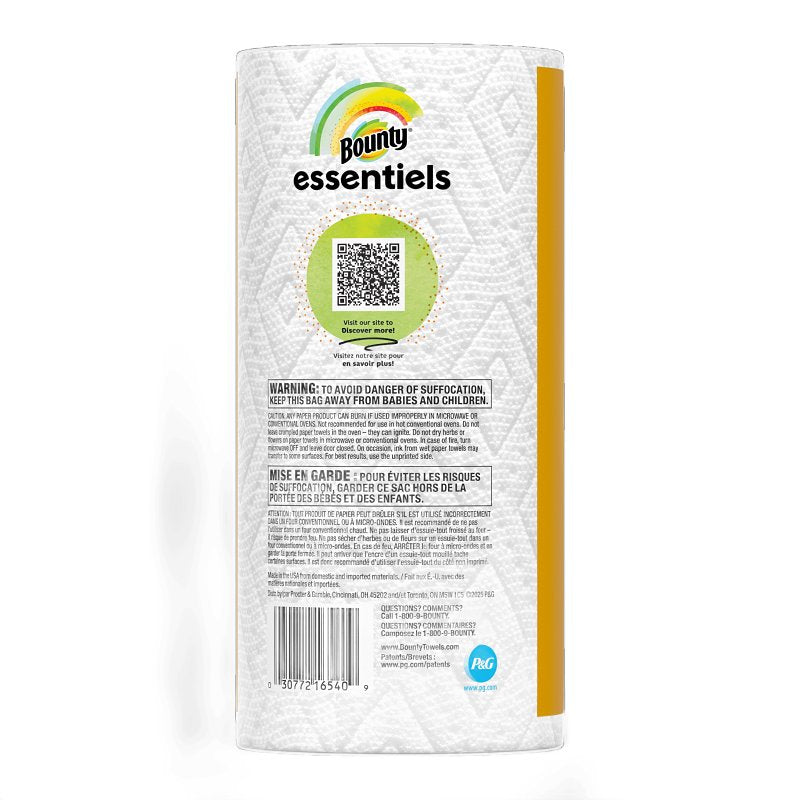 Bounty Essentials Select-A-Size Series 80810311 Paper Towel, 11 in L, 5.9 in W, 2 -Ply, Pack of 24