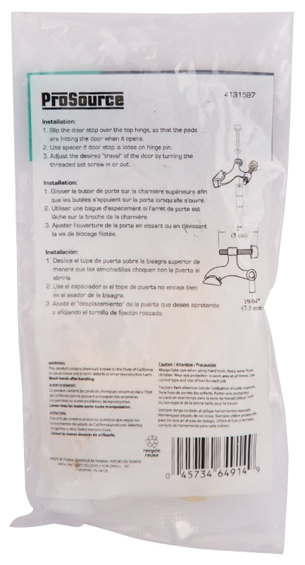 ProSource H20-B040-PS Deluxe Hinge Pin Door Stop, 2-5/8 in Projection, Die-Cast Zinc & Plastic, Polished Brass