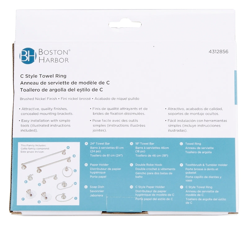 Boston Harbor 5060C-08-10-SOU Towel Ring, Wall Mounting