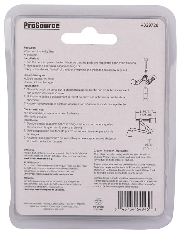 ProSource H6810017W-PS Heavy-Duty Hinge Pin Door Stop, 2-3/4 in Projection, Die-Cast Zinc & Plastic, White