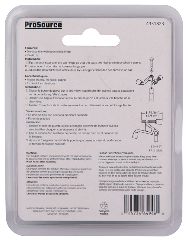 ProSource H20-B033C-PS Heavy-Duty Hinge Pin Door Stop, 2-3/4 in Projection, Die-Cast Zinc & Plastic, Satin Nickel