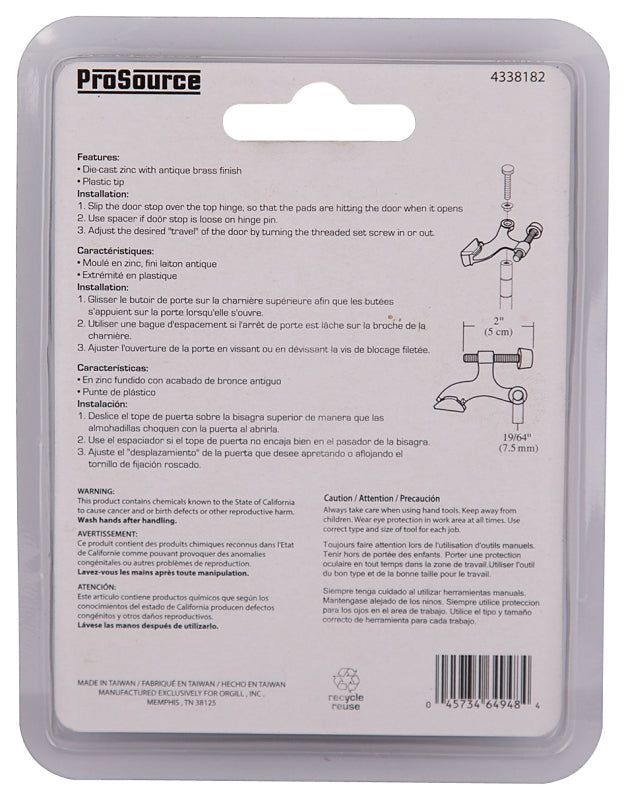 ProSource H20-B041C-PS Deluxe Hinge Pin Door Stop, 2-5/8 in Projection, Die-Cast Zinc & Plastic, Antique Brass