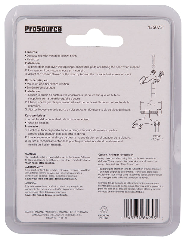 ProSource H20-B049C-VB-PS Deluxe Hinge Pin Door Stop, 2-5/8 in Projection, Die-Cast Zinc & Plastic, Venetian Bronze