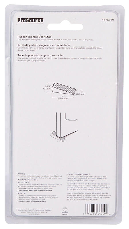 ProSource FE-50924-PS Door Stop, 1 in W x 4 in L x-1/4 in H Projection, Rubber, Brown