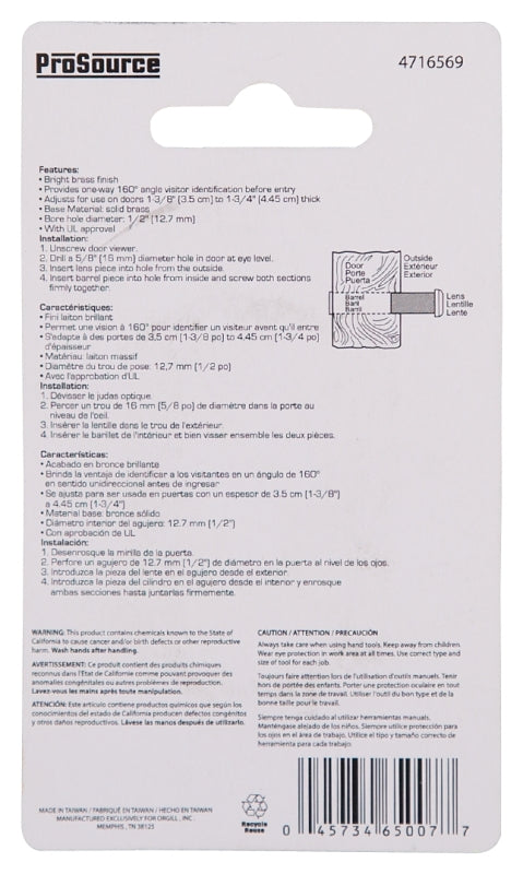 ProSource LR-001BB-PS Door Viewer, 160 deg Viewing, 1-3/8 to 1-3/4 in Thick Door, Solid Brass, Satin Brass