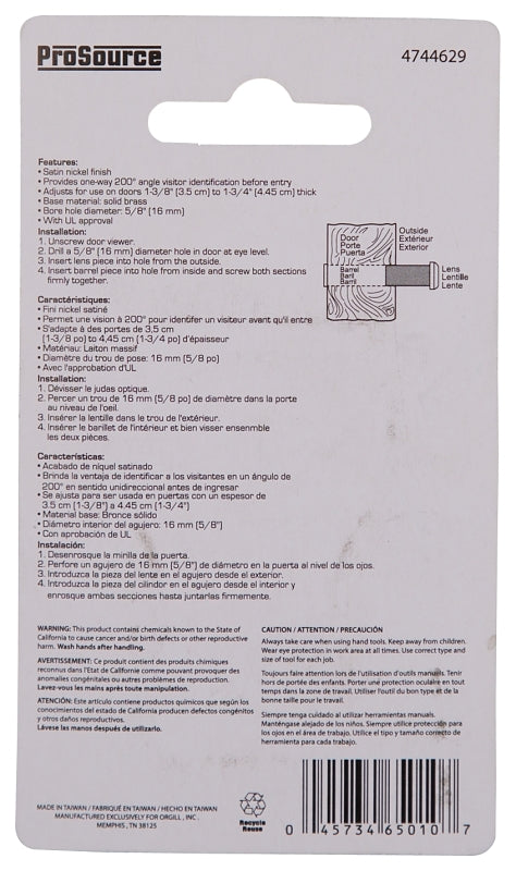 ProSource LR-002SN-PS Door Viewer, 200 deg Viewing, 1-3/8 to 1-3/4 in Thick Door, Solid Brass, Satin Nickel