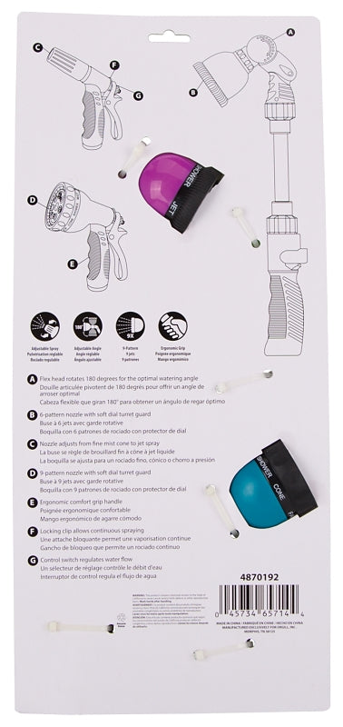 Landscapers Select GW53501+GN434541+GN1 Spray Nozzle Set, Plastic, Pack of 6