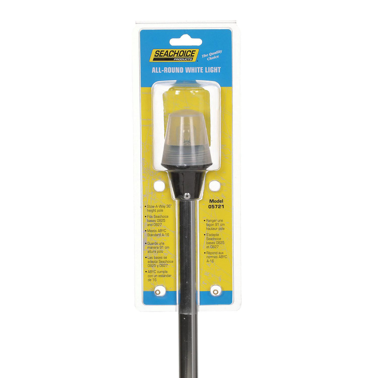 Seachoice Replacement Spare Pole Light Only (Frosted)