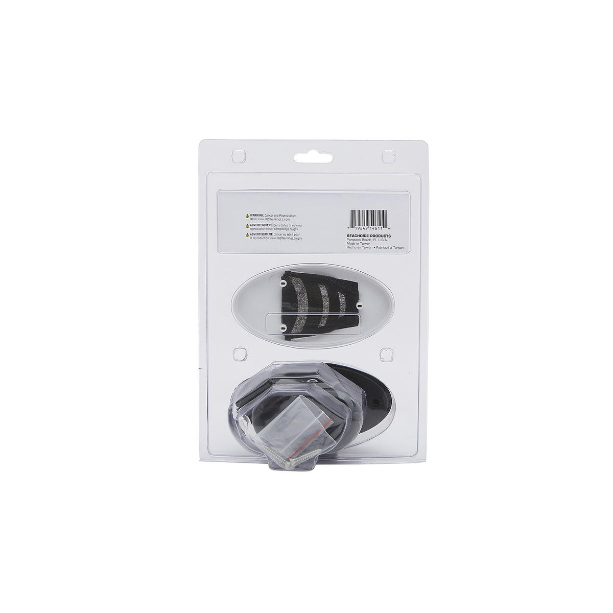 Seachoice 14611 Drop-In Horn With Black and White Grills