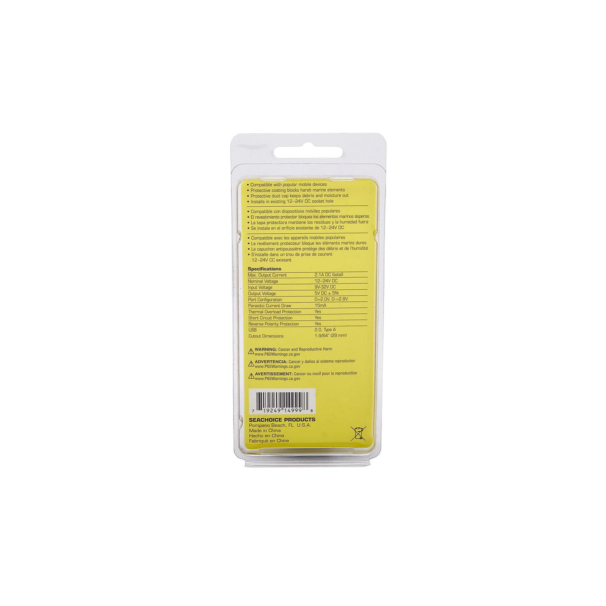 Seachoice 14999 Dual USB Charger