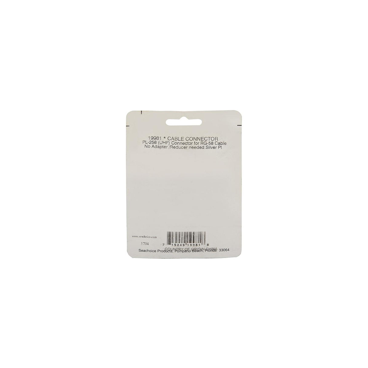 Seachoice 19981 Antenna Connector - Silver Plated - PL-258 (UHF)