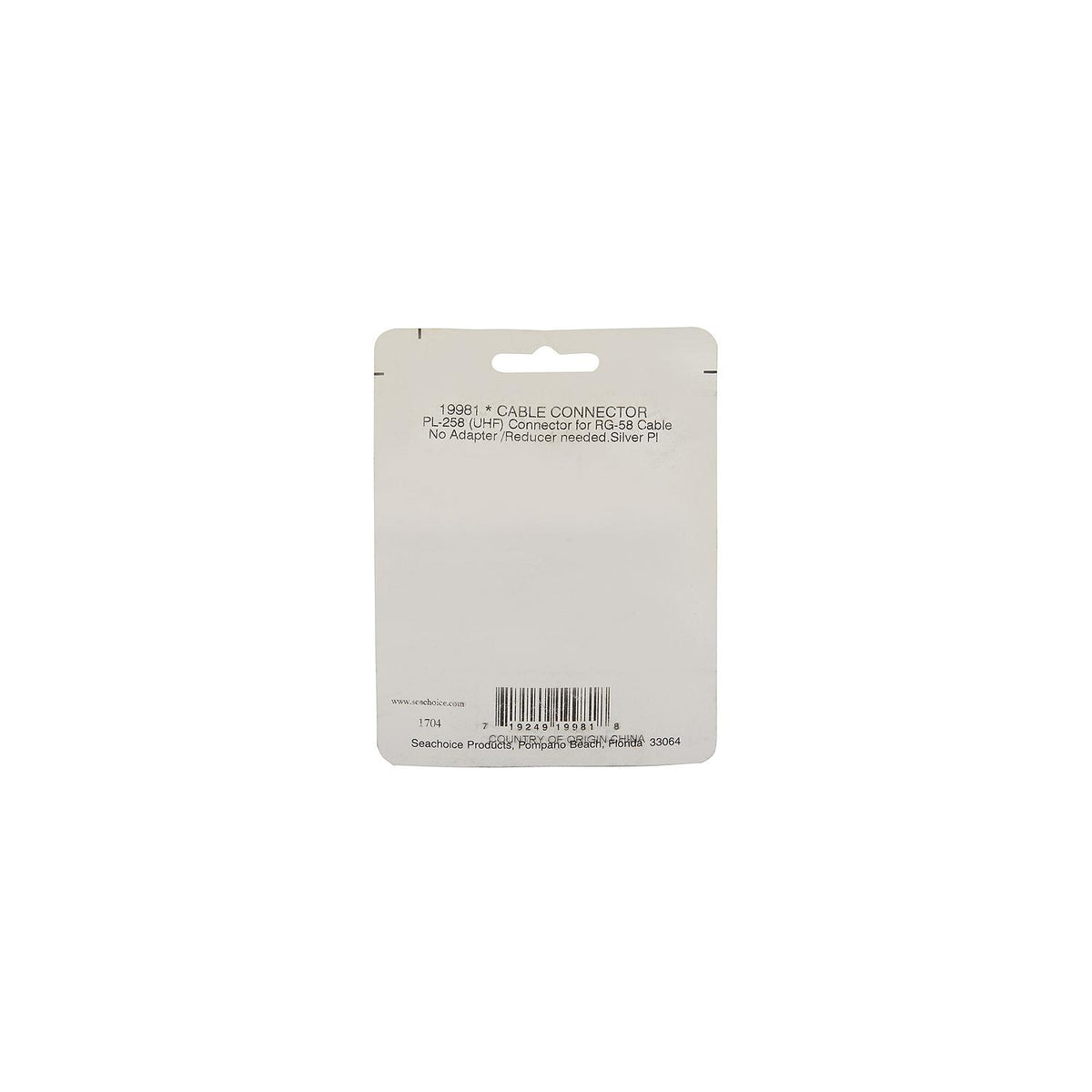 Seachoice 19981 Antenna Connector - Silver Plated - PL-258 (UHF)