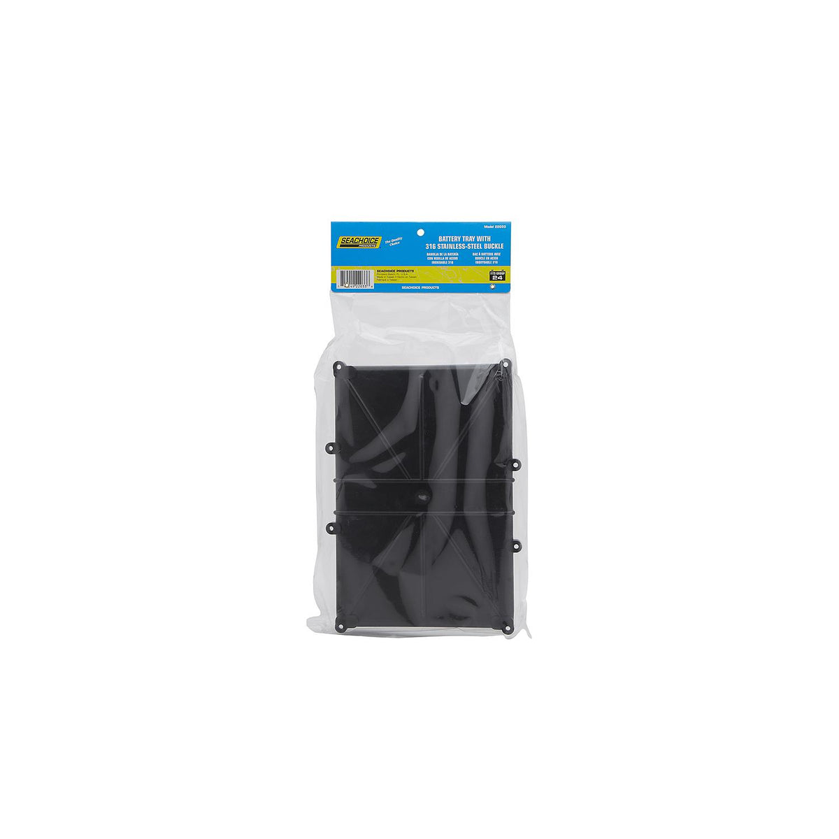 Seachoice 22033 Battery Tray w/Strap & Stainless-Steel Buckle, 24/cs