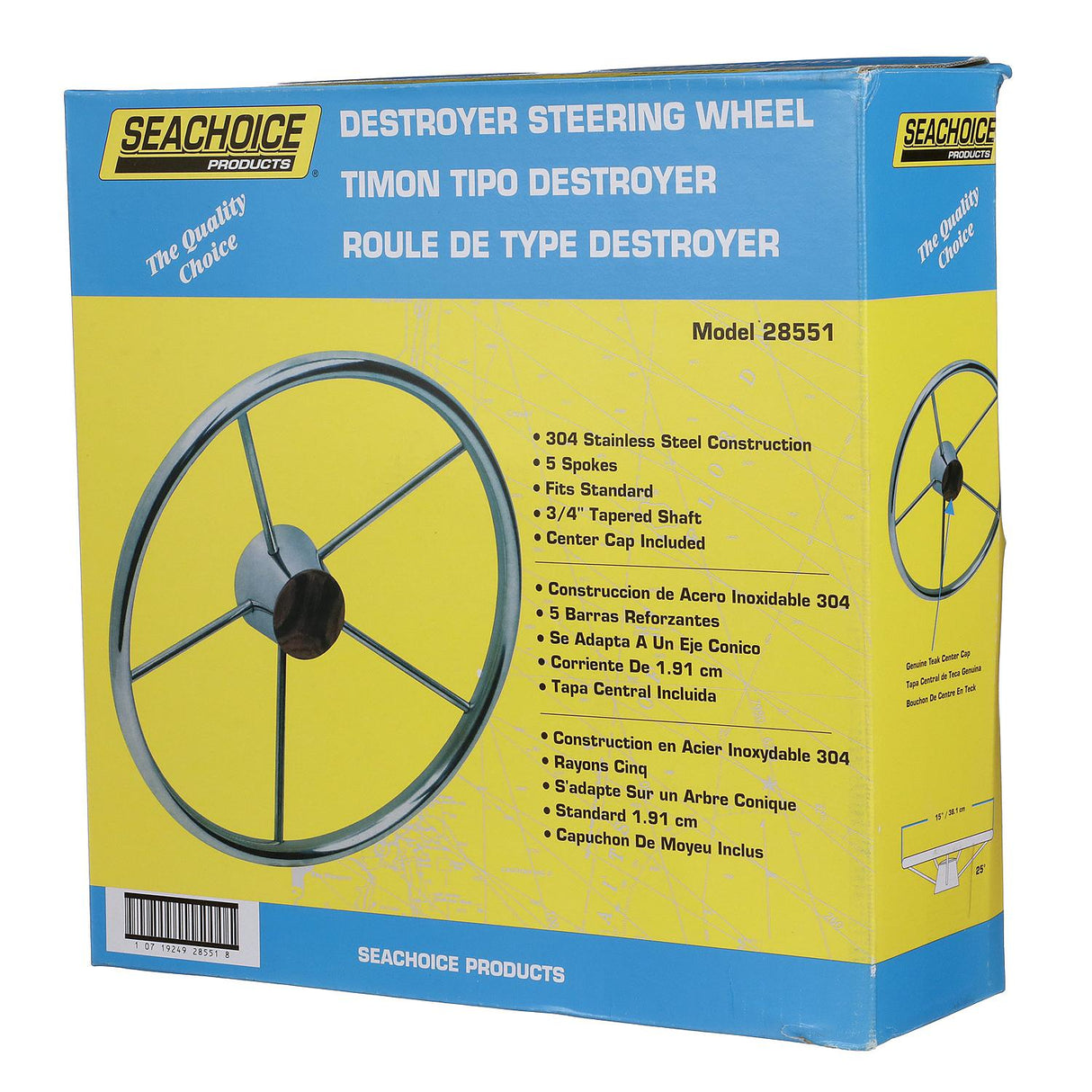 Seachoice 5 Spoke 15" Stainless Steel Destroyer Steering Wheel With Genuine Teak Cap