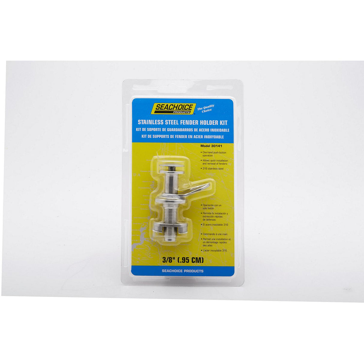 Seachoice 30141, Stainless Steel Fender Holder Kit, 3/8"