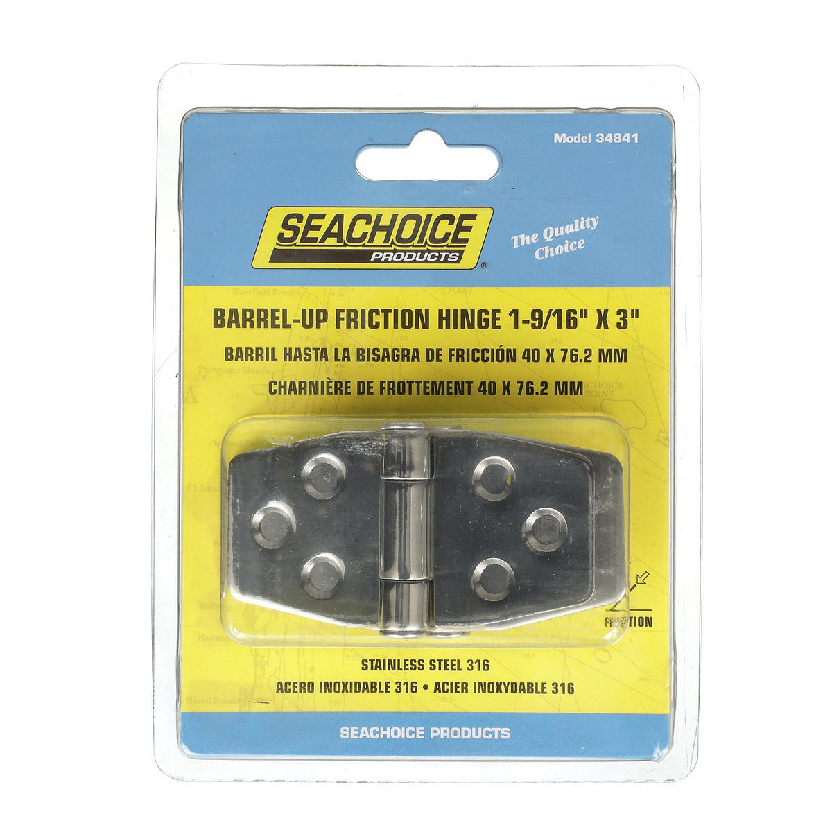 Seachoice Friction Hinge 1-9/16″ x 3″