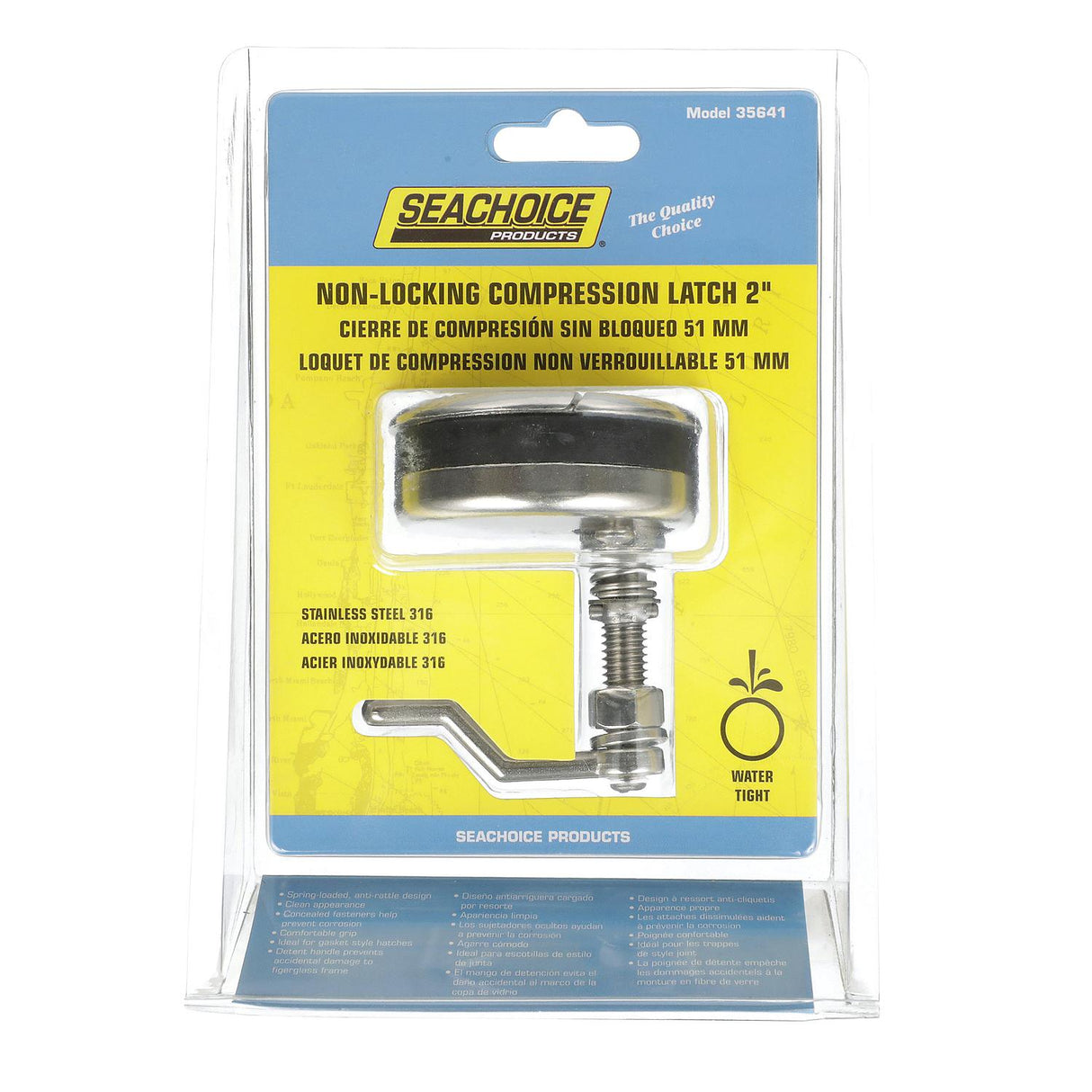 Seachoice Non-Locking Grand Compression Latch, 2"
