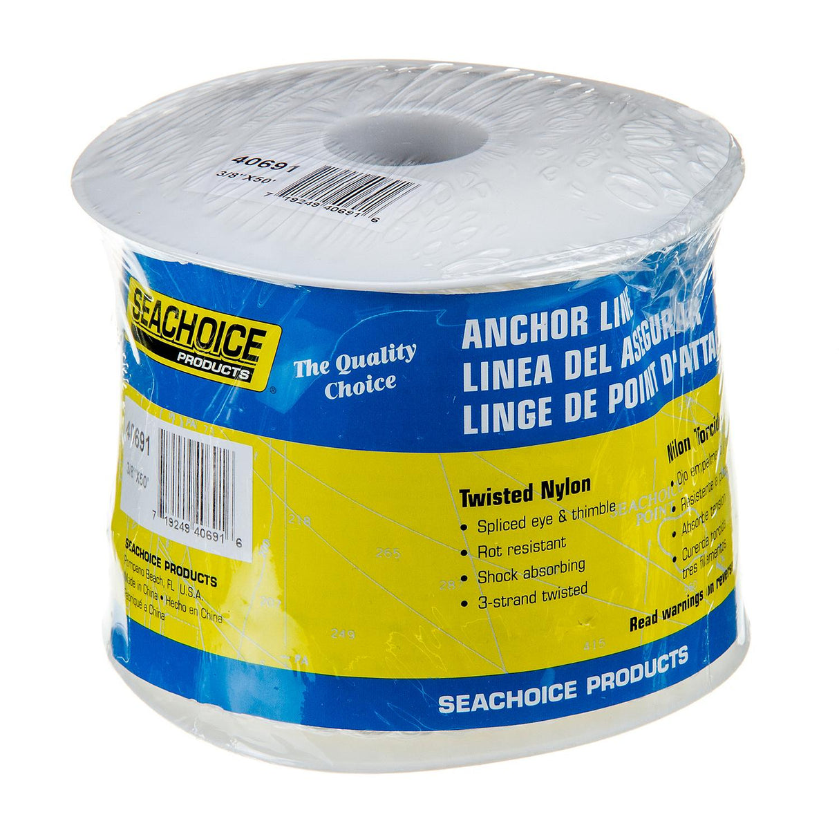 Seachoice 40691 3-Strand Twisted Nylon Anchor Line - White, 3/8" x 50'