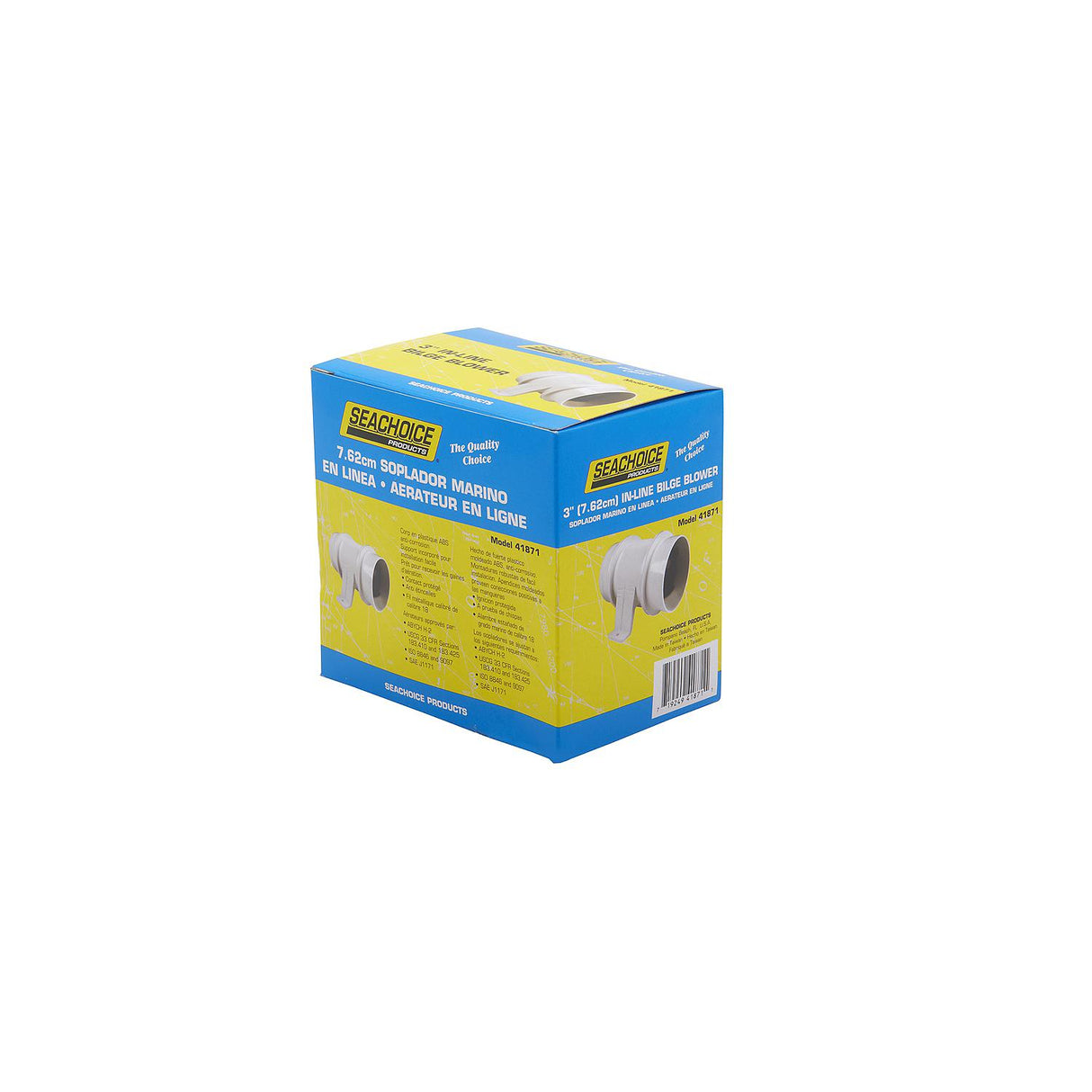 In-Line Bilge Blower3"