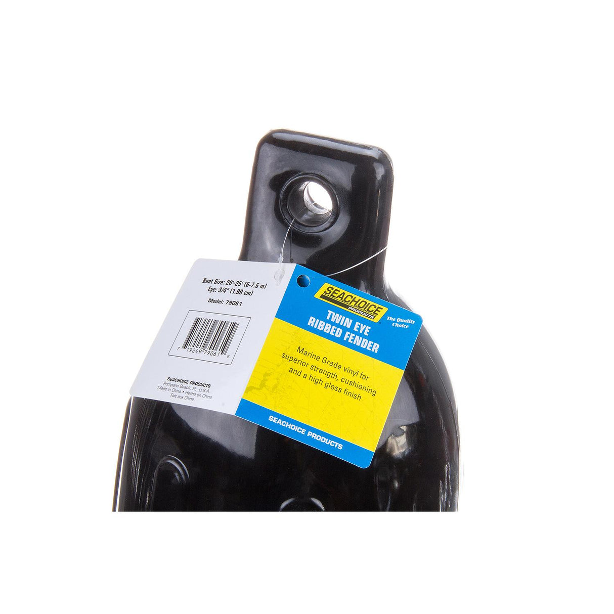 Seachoice 79061 Twin Eye Ribbed Fender, Black, 6.5 x 23"