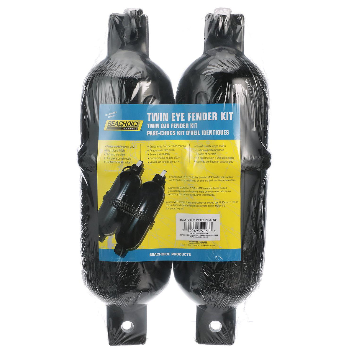 Seachoice 79261 Twin Eye Ribbed Fender Kit (Includes 2 5.5″ x 20″ Black Fenders and 2 Matching 3/8 x 5' Fender Lines)