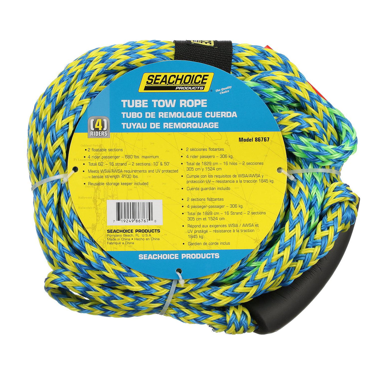 Seachoice 86767 2-Section Tube Tow Rope, 60', Tows Up to 4 Riders