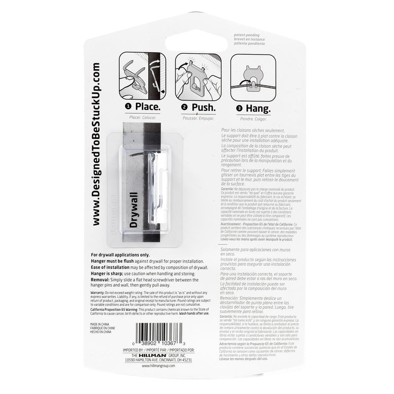 HILLMAN High & Mighty Picture Hanger 40 lb 2 pk