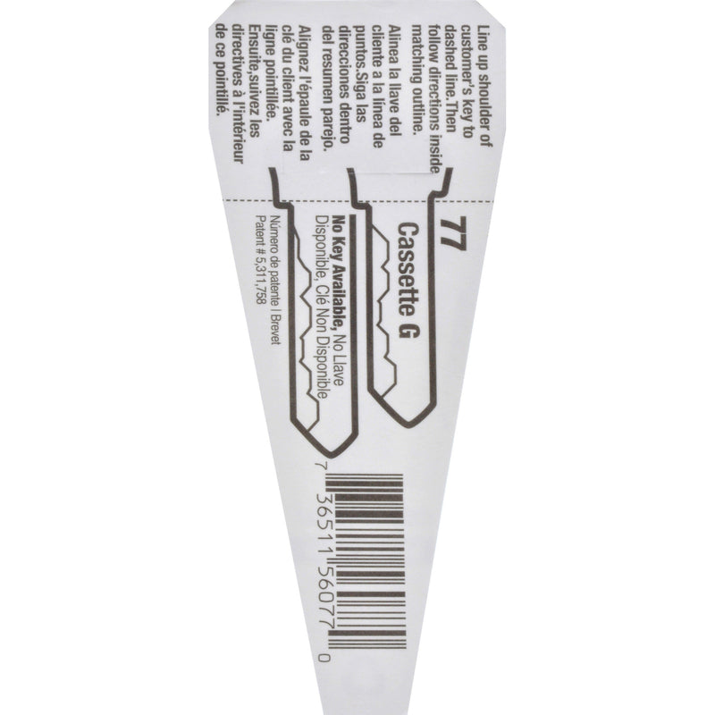 HILLMAN Traditional Key House/Office Key Blank 77 AR1 Single For Best locks, Pack of 10