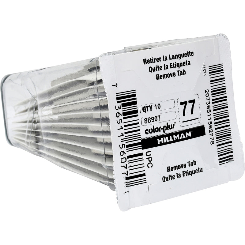 HILLMAN Traditional Key House/Office Key Blank 77 AR1 Single For Best locks, Pack of 10