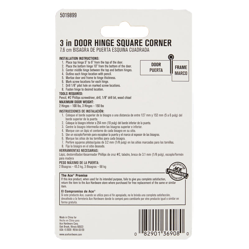 Ace 3 in. L Chrome Residential Door Hinge 1 pk