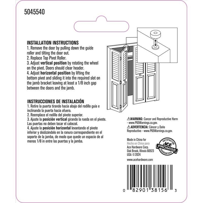 Ace Silver Nylon/Steel Bi-fold Door Top Wheel Guide 2 pc