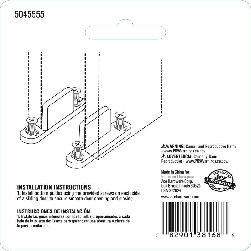 Ace Matte White Plastic Closet Door Guide 2 pc