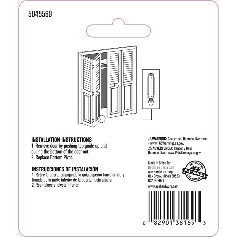 Ace Matte White Steel Bi-Fold Closet Door Pivot 2 pc