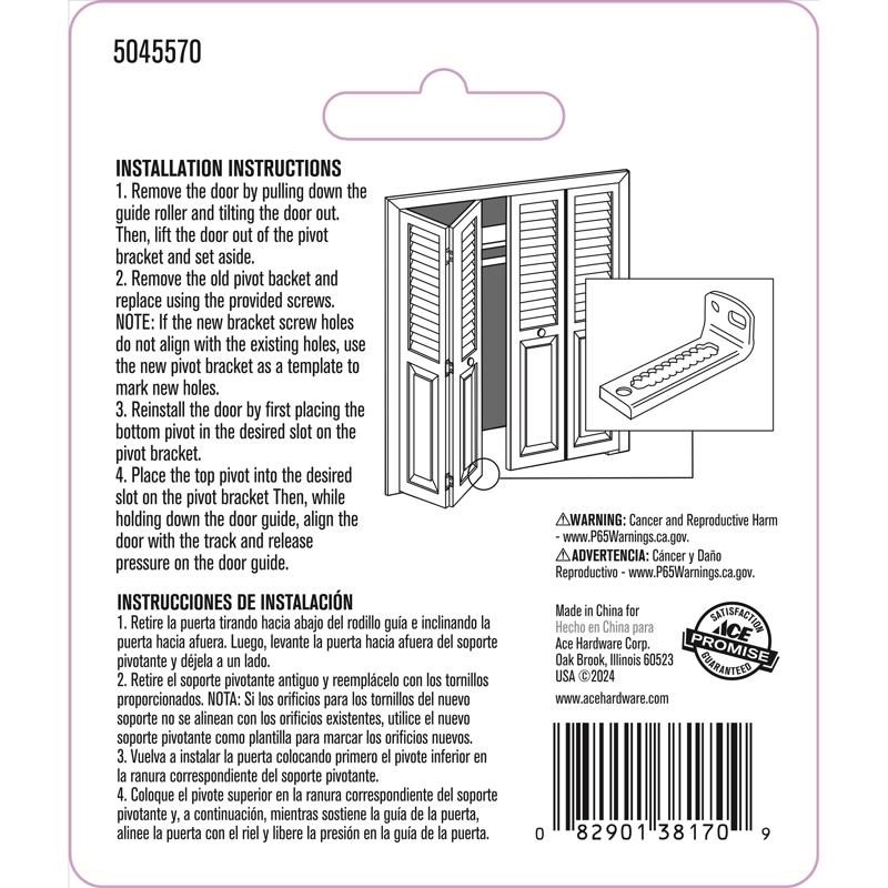 Ace Zinc-Plated Silver Steel Bracket 1 pc