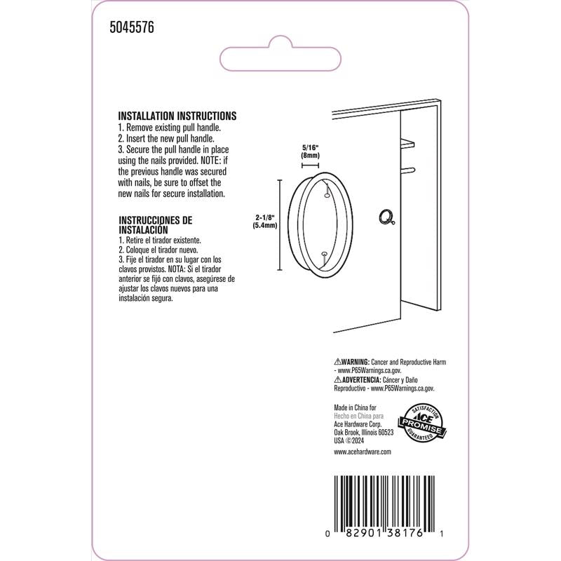 Ace 2.13 in. L Satin Nickel Silver Steel Flush Mortise Finger Pull