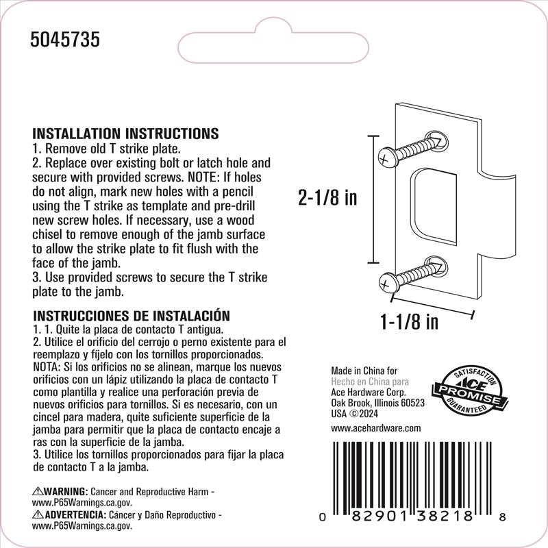 Ace Chrome Steel T- Strike