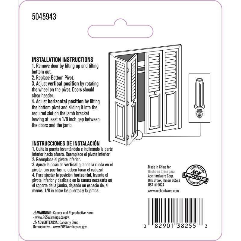 Ace Steel Bifold Pivot 0.5 L X 2 in. H 2 pk