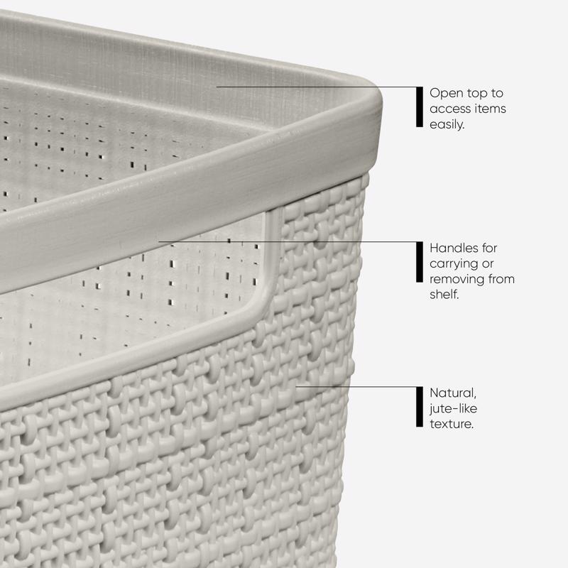 Curver Medium 12 L Beige Woven Basket 5.7 in. H X 13.9 in. W X 10.7 in. D Stackable, Pack of 3