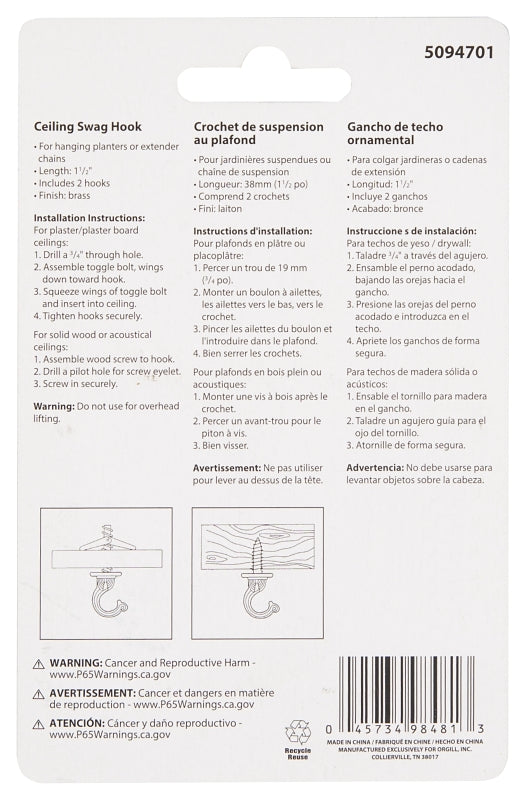 Landscapers Select GB0413L Ceiling Hook, 1-1/2 in L, Zinc Alloy, Golden, Polished Brass, Wall