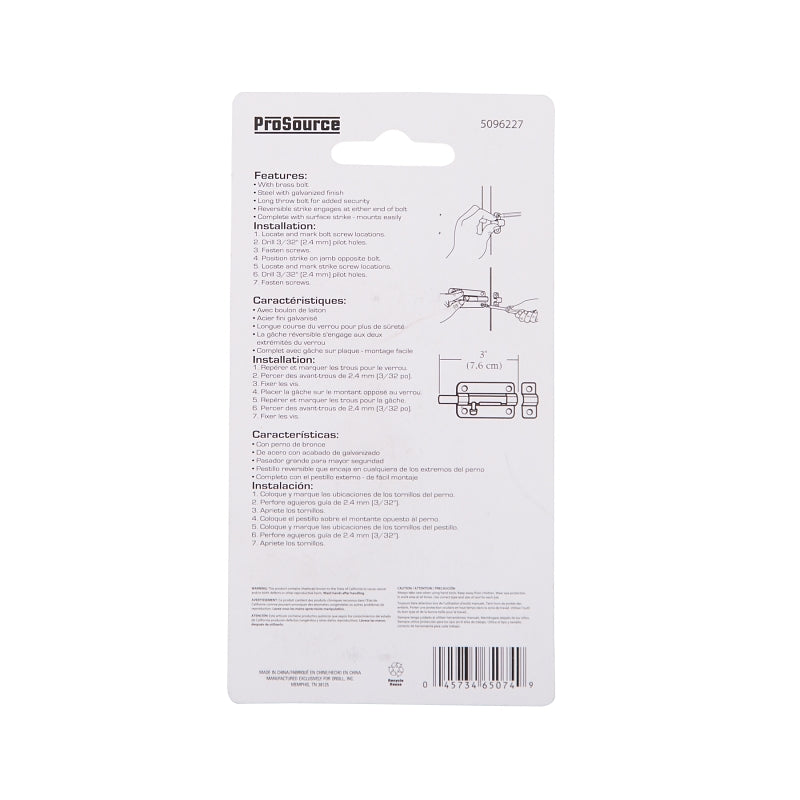 ProSource CL-192-PS Barrel Bolt, 0.31 Dia in Bolt Head, 3 in L Bolt, Brass Pin/Steel, Galvanized Zinc Plated