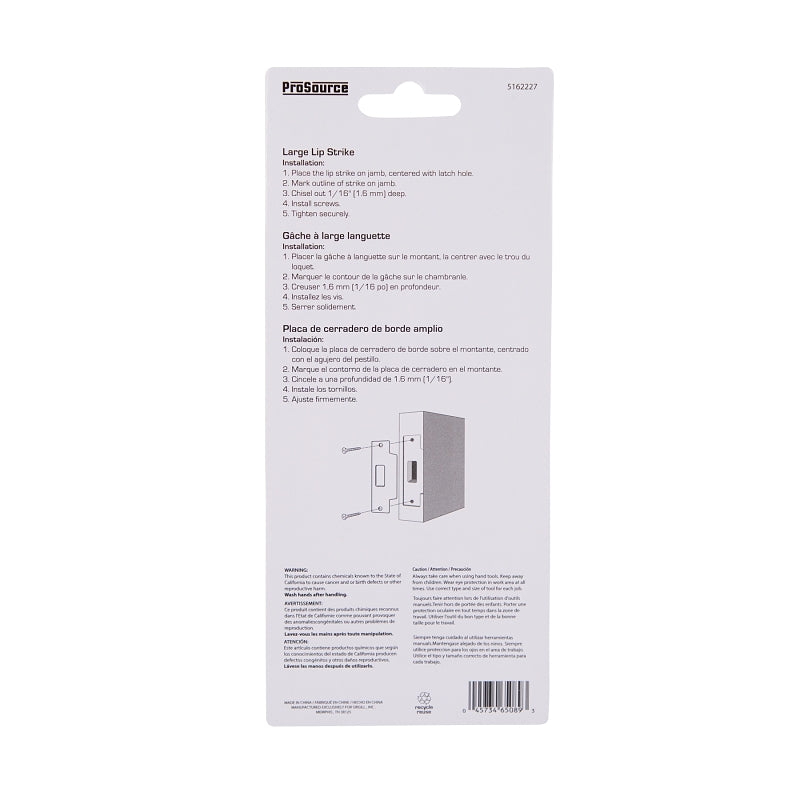 ProSource HSH-006BN-PS Strike Plate, 4-7/8 in L, 2 in W, Steel, Brushed Nickel