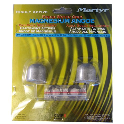 ANODE-MERCURY KIT