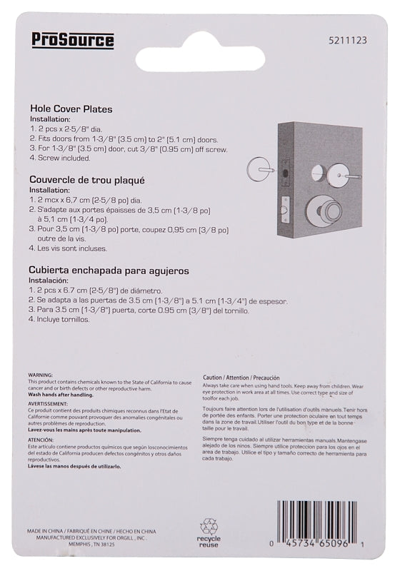 ProSource HSH-022-PS Hole Cover Plate, Steel, Power Coated, For: 1-3/8 to 2 Thick Doors in