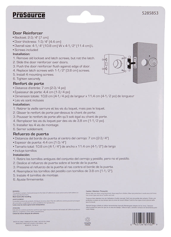 ProSource HSH-046SBN-PS Door Reinforcer, 2-3/4 in Backset, 1-3/4 in Thick Door, Steel, Satin Nickel, 4-1/2 in H