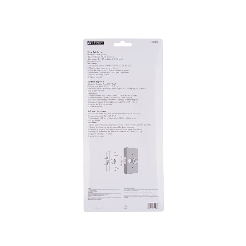 ProSource HSH-048SBP-PS Door Reinforcer, 2-3/8 in Backset, 1-3/8 in Thick Door, Steel, Brass, 9 in H, 4 in W