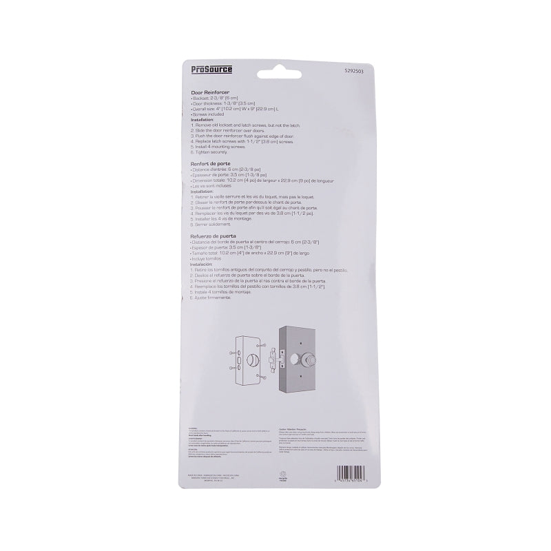 ProSource HSH-048SBN-PS Door Reinforcer, 2-3/8 in Backset, 1-3/8 in Thick Door, Steel, Satin Nickel, 9 in H, 4 in W