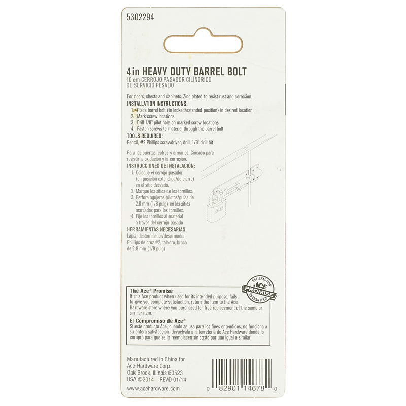 Ace 4 in. L Zinc-Plated Steel Barrel Bolt 1 pk