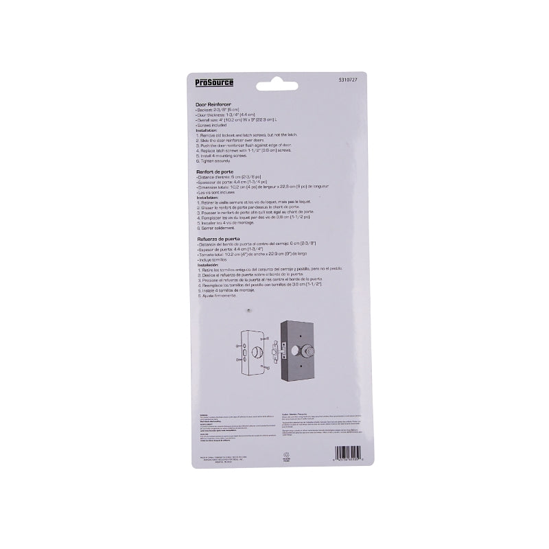 ProSource HSH-050SBP-PS Door Reinforcer, 2-3/8 in Backset, 1-3/4 in Thick Door, Steel, Brass, 9 in H, 4 in W