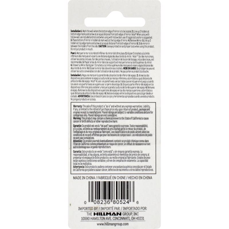 HILLMAN Silver Hidden Mirror Holder 20 lb 2 pk, Pack of 10